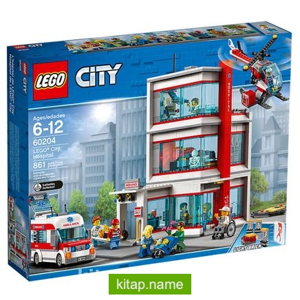 Lego City Hospital (60204)