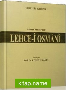 Lehce-i Osmani