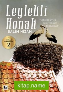Leylekli Konak