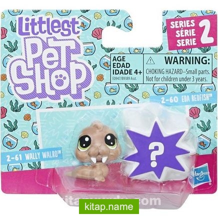 Little Pet Shop 2’li Küçük Miniş (B9389-E0947)