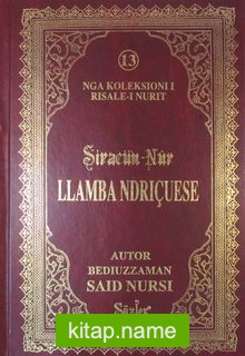 Llamba Ndrıçuese (Siracün-Nur) (Arnavutça)