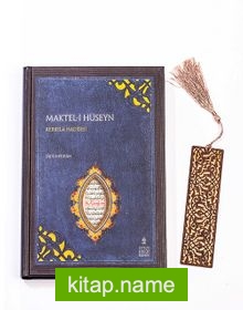 Maktel-i Hüseyin + Ahşap Ayraç – Lale – Rölyef Cevizli