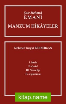 Manzum Hikayeler