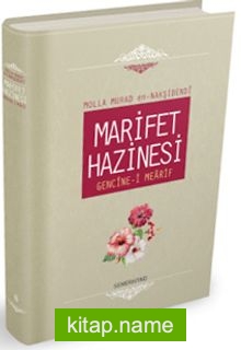 Marifet Hazinesi (Ciltli) Gencine-i Maarif