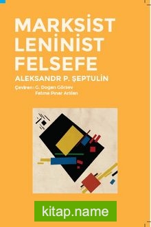 Marksist Leninist Felsefe