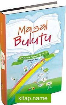 Masal Bulutu