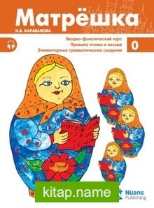 Matryoshka 0 Rusça Ders Kitabı