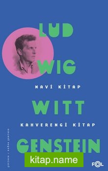 Mavi Kitap – Kahverengi Kitap