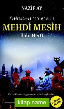 Mehdi Mesih / İlahi HerO