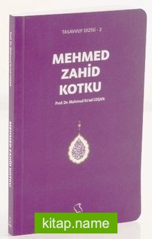 Mehmed Zahid Kotku (Cep Boy)