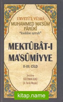 Mektubat-ı Masumiyye (2. 3. Cilt Tek Kitap)