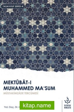 Mektubatı Muhammed Masum (2 Cilt Takım)