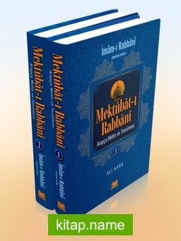 Mektubatı Rabbani Arapça Metin ve Tercümesi (2 Cilt Takım)