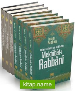 Mektubatı Rabbani Tercümesi (7 Cilt Takım)