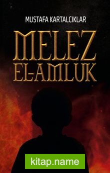 Melez (El-Amluk)