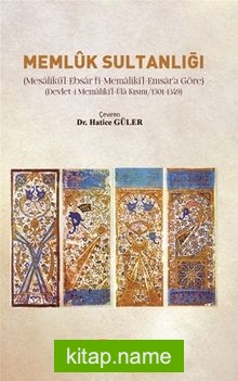 Memlük Sultanlığı