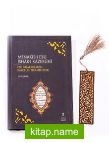 Menakıb-ı Ebu İshak-ı Kazeruni + Ahşap Ayraç – Lale – Rölyef Cevizli