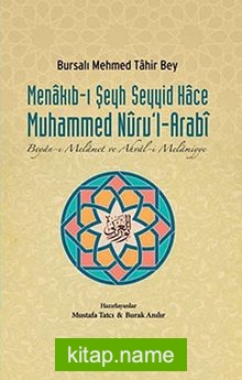 Menakıb-ı Şeyh Seyyid Hace Muhammed Nuru’l-Arabi