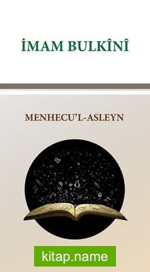 Menhecu’l-Asleyn