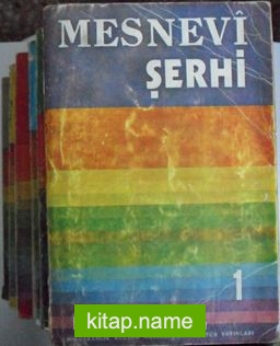 Mesnevi Şerhi (6 Cilt Takım)