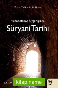 Mezopotamya Uygarlığında Süryani Tarihi
