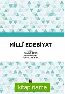 Milli Edebiyat