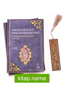 Mir’atül Fevaid Fi-Teracim-i Meşahir-i Amid + Ahşap Ayraç – Lale – Rölyef Cevizli