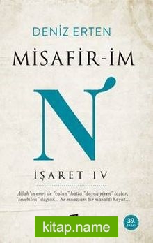 Misafir-İm N / İşaret IV