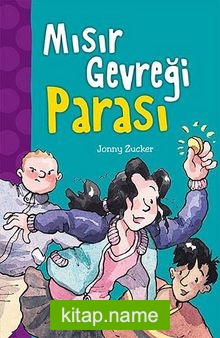 Mısır Gevreği Parası