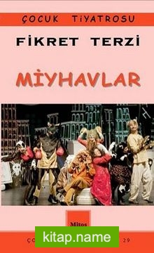 Miyhavlar