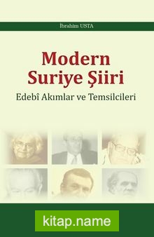 Modern Suriye Şiiri