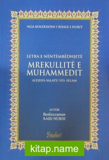 Mrekullite e Muhammedit (Mucizat-ı Ahmediye) (Arnavutça)