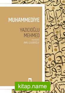 Muhammediye (Tam Metin)