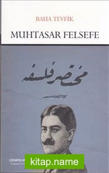 Muhtasar Felsefe