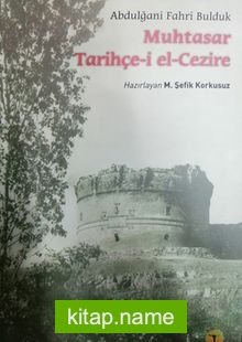 Muhtasar Tarihçey-i El Cezire