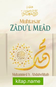 Muhtasar Zadu’l Mead
