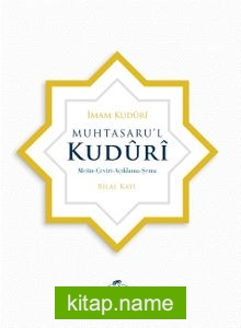 Muhtasaru’l Kuduri (Ciltli)