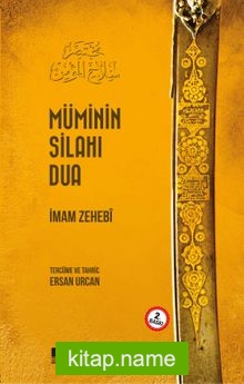 Müminin Silahı Dua