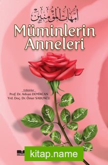 Müminlerin Anneleri
