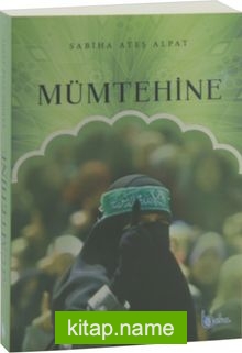 Mümtehine