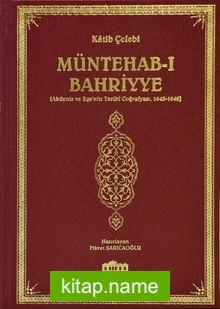 Müntehab-ı Bahriyye (Akdeniz ve Ege’nin Tarihi Coğrafyası 1645-1646)
