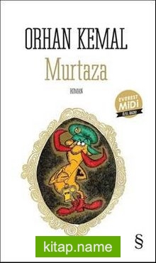 Murtaza (Midi Boy)