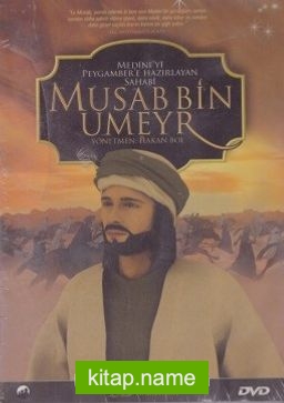 Musab Bin Ümeyr (Cd)