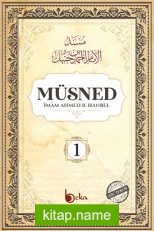 Müsned (1. Cilt- Arapça Metinli)