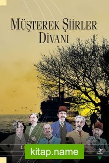 Müşterek Şiirler Divanı