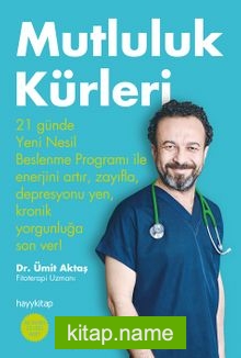 Mutluluk Kürleri