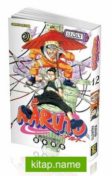Naruto 12. Cilt