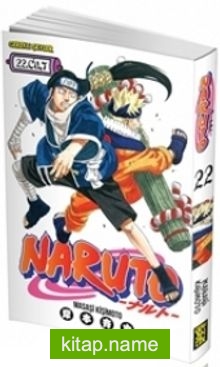 Naruto 22 – Reenkarnasyon