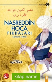 Nasreddin Hoca Fıkraları 2