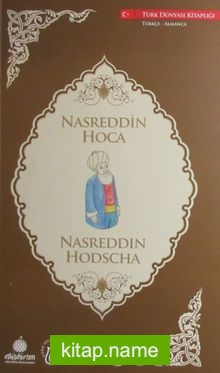 Nasreddin Hoca (Türkçe-Almanca)